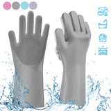 Eco-friendly Silicone Gloves